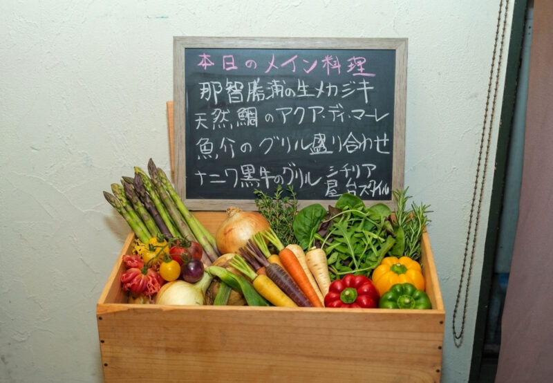 素材を見て、その日の一皿を決める。